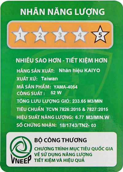 Quạt trần KAIYO chính hãng YAMA-4054