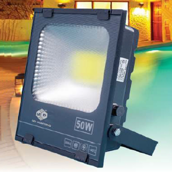 Đèn pha LED FL0220